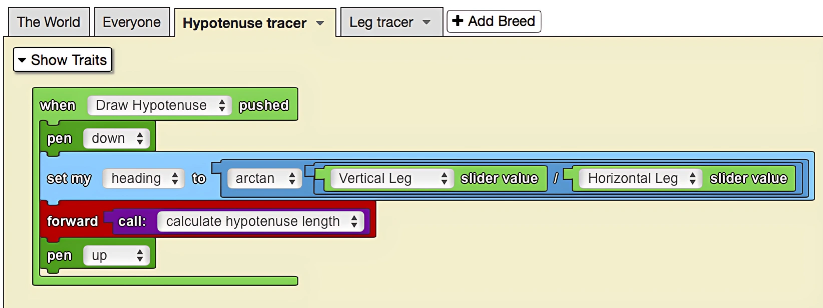 Arcsin Arccos Arctan example code