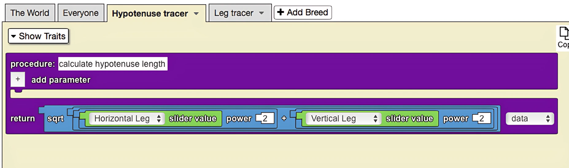 Square Root example code